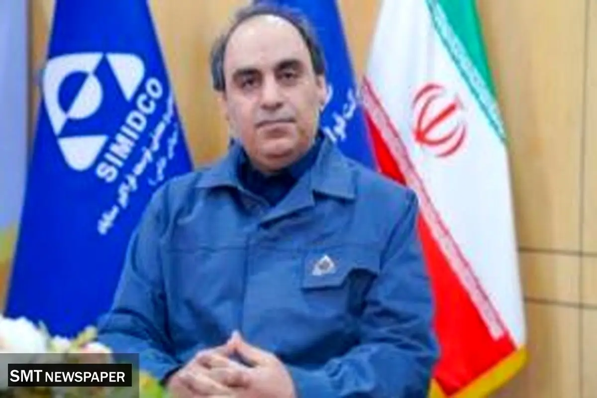 لندی، سرپرست سیمیدکو شد