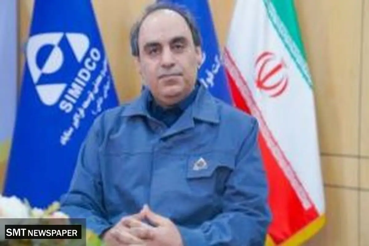لندی، سرپرست سیمیدکو شد