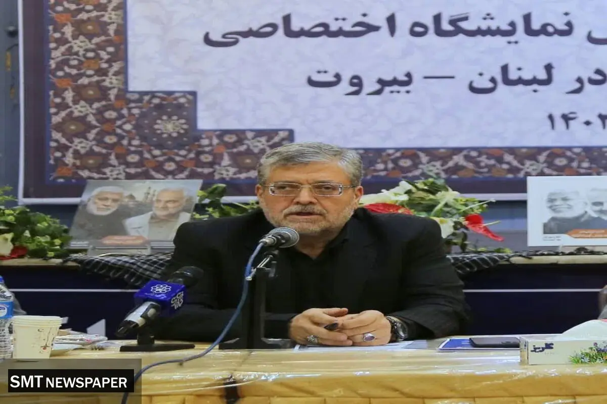نمایشگاه بین المللی مشهدبه درگاه و پنجره جذب سرمایه گذارداخلی وخارجی تبدیل خواهد شد