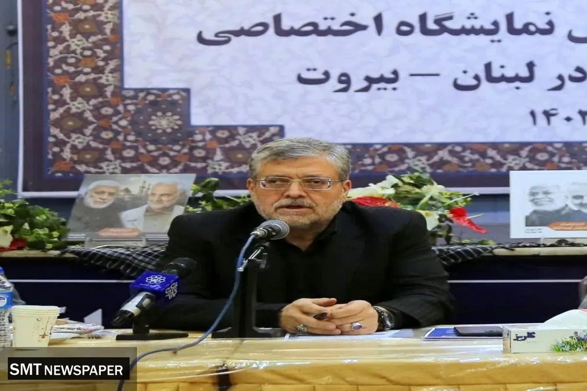 نمایشگاه بین المللی مشهدبه درگاه و پنجره جذب سرمایه گذارداخلی وخارجی تبدیل خواهد شد