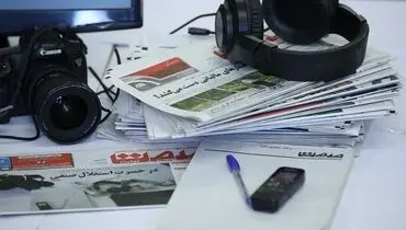 خبرنگاران، مطالبه‌گرانی مظلوم