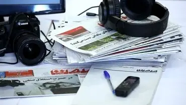 خبرنگاران، مطالبه‌گرانی مظلوم