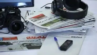 خبرنگاران، مطالبه‌گرانی مظلوم