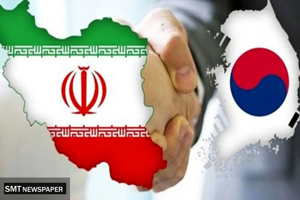 افشای نحوه پرداخت پولهای ایران در کره / پولهای آزاد شده به جیب چه کسانی می رود؟