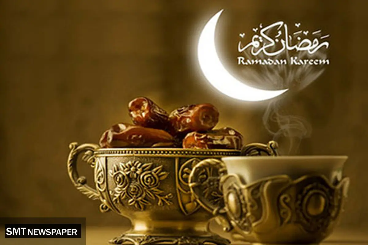 دعای روز اول ماه رمضان