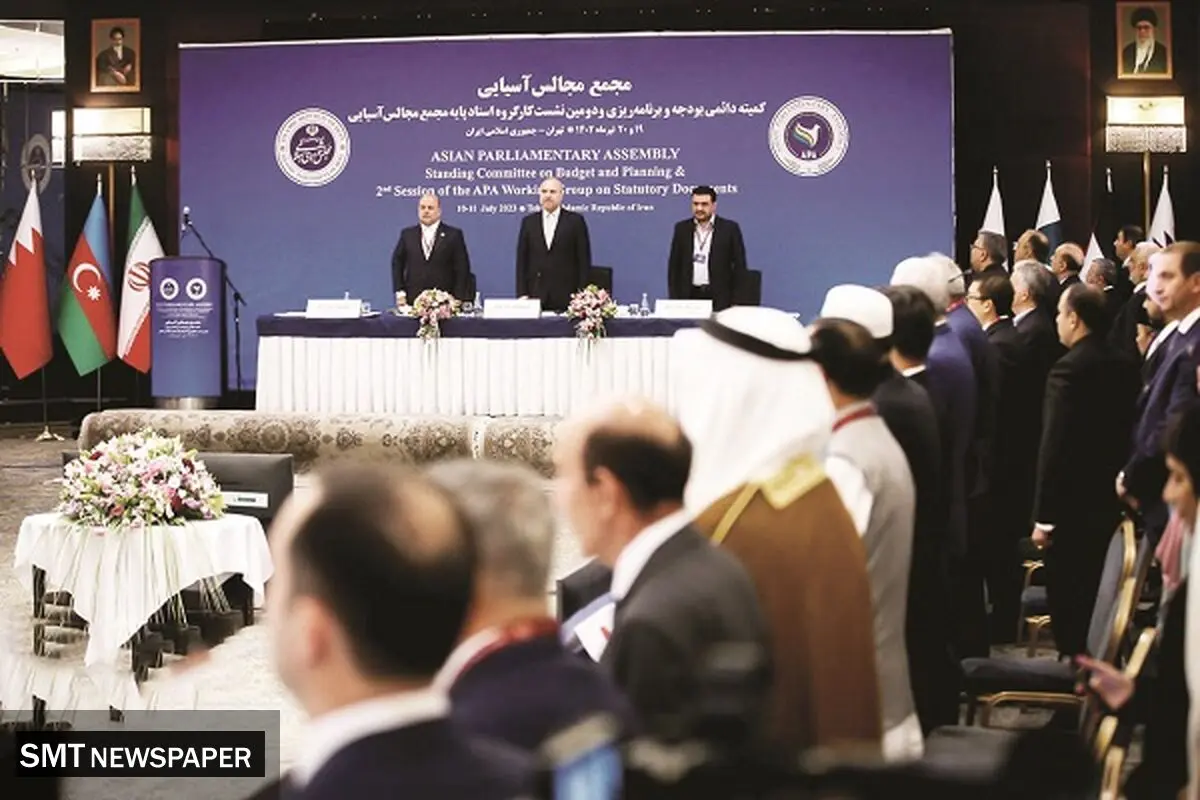 بازگشت آسیا به مرکز قدرت اقتصادی و سیاسی