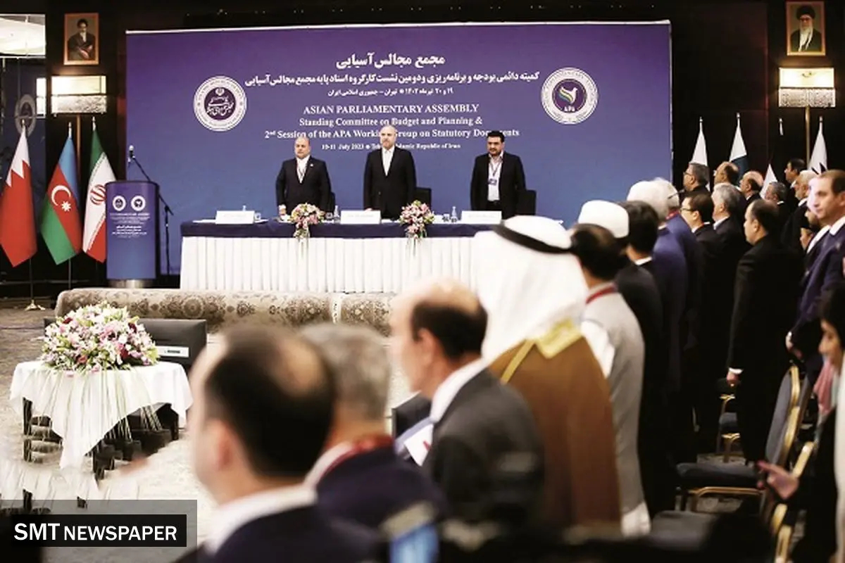 بازگشت آسیا به مرکز قدرت اقتصادی و سیاسی