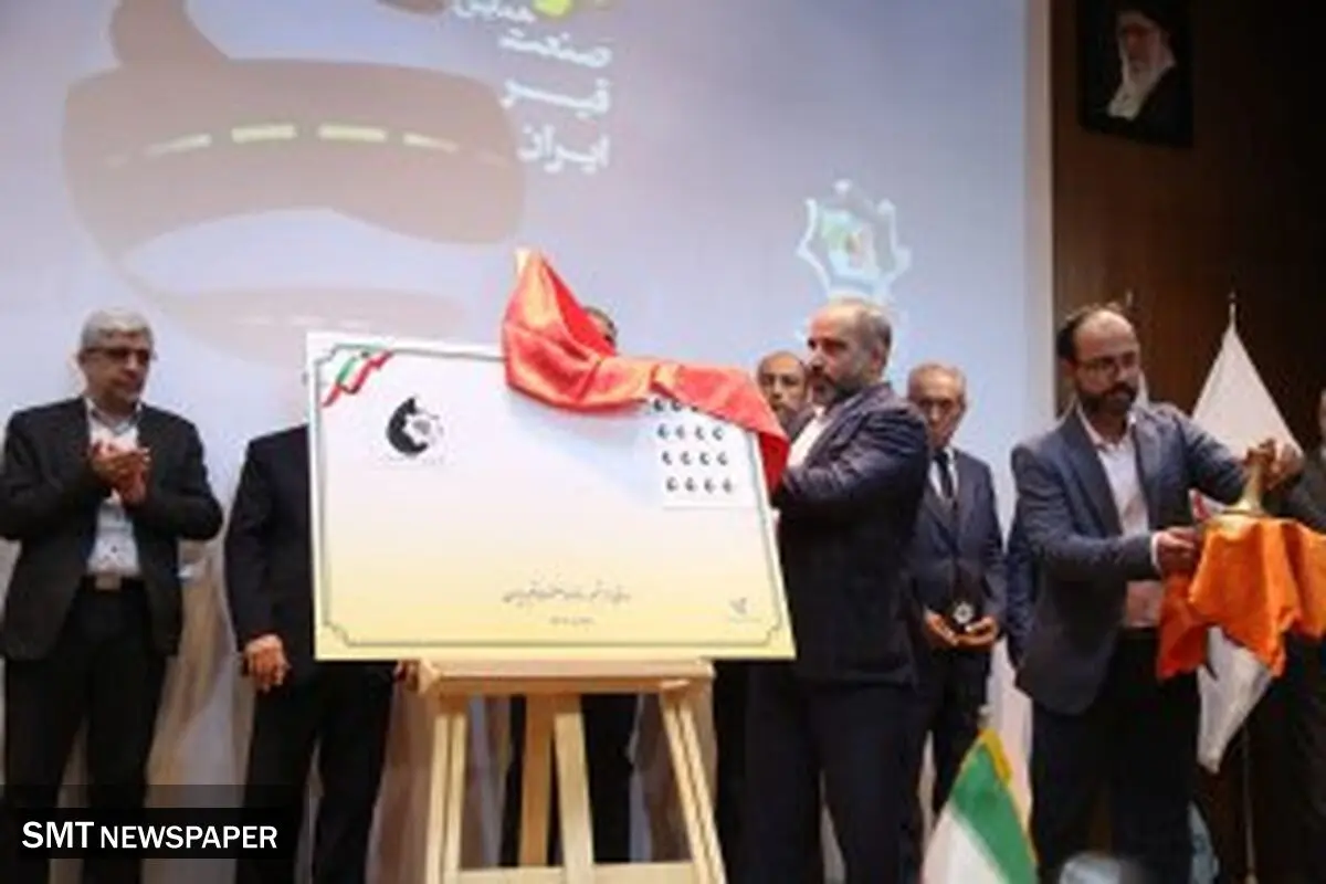 صنعت قیر ارز آوری ۱/۵میلیارد دلار درسال