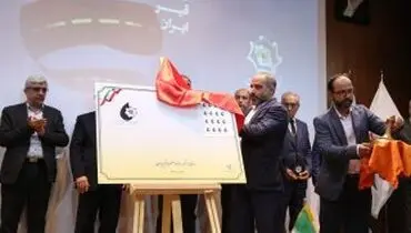 صنعت قیر ارز آوری ۱/۵میلیارد دلار درسال