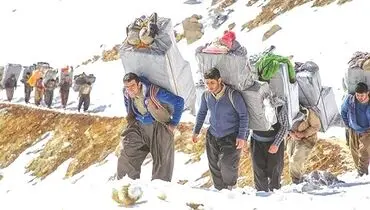خط پایان سودجویی از فقر کولبران