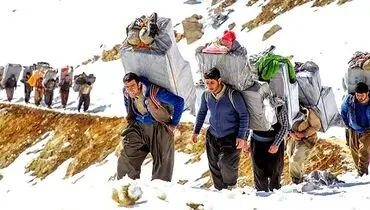 خط پایان سودجویی از فقر کولبران