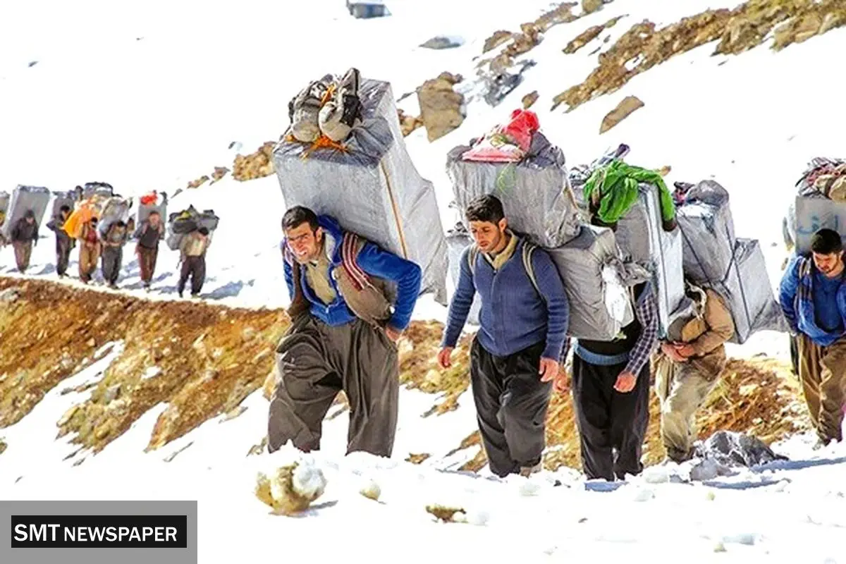 خط پایان سودجویی از فقر کولبران