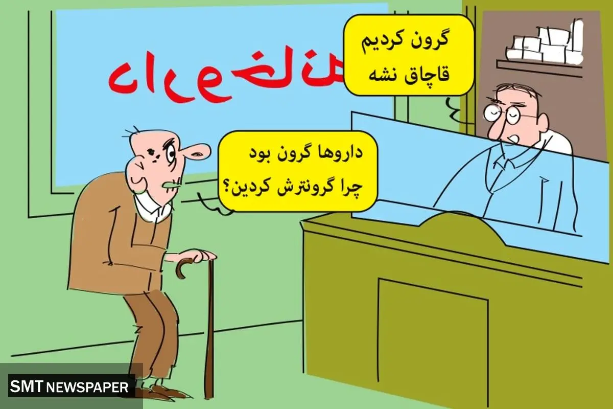 بدون شرح!