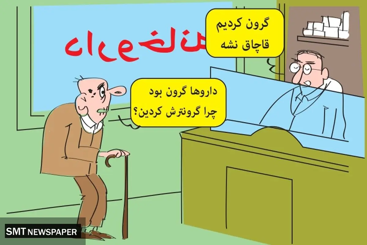 بدون شرح!