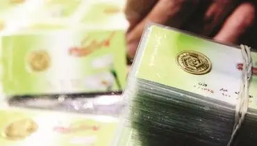 هدررفت ذخایر طلای کشور با «سکه‌پاشی»