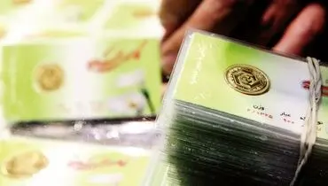 هدررفت ذخایر طلای کشور با «سکه‌پاشی»