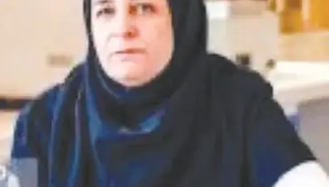 طیف رنگارنگ گیاهان‌دارویی در ایران