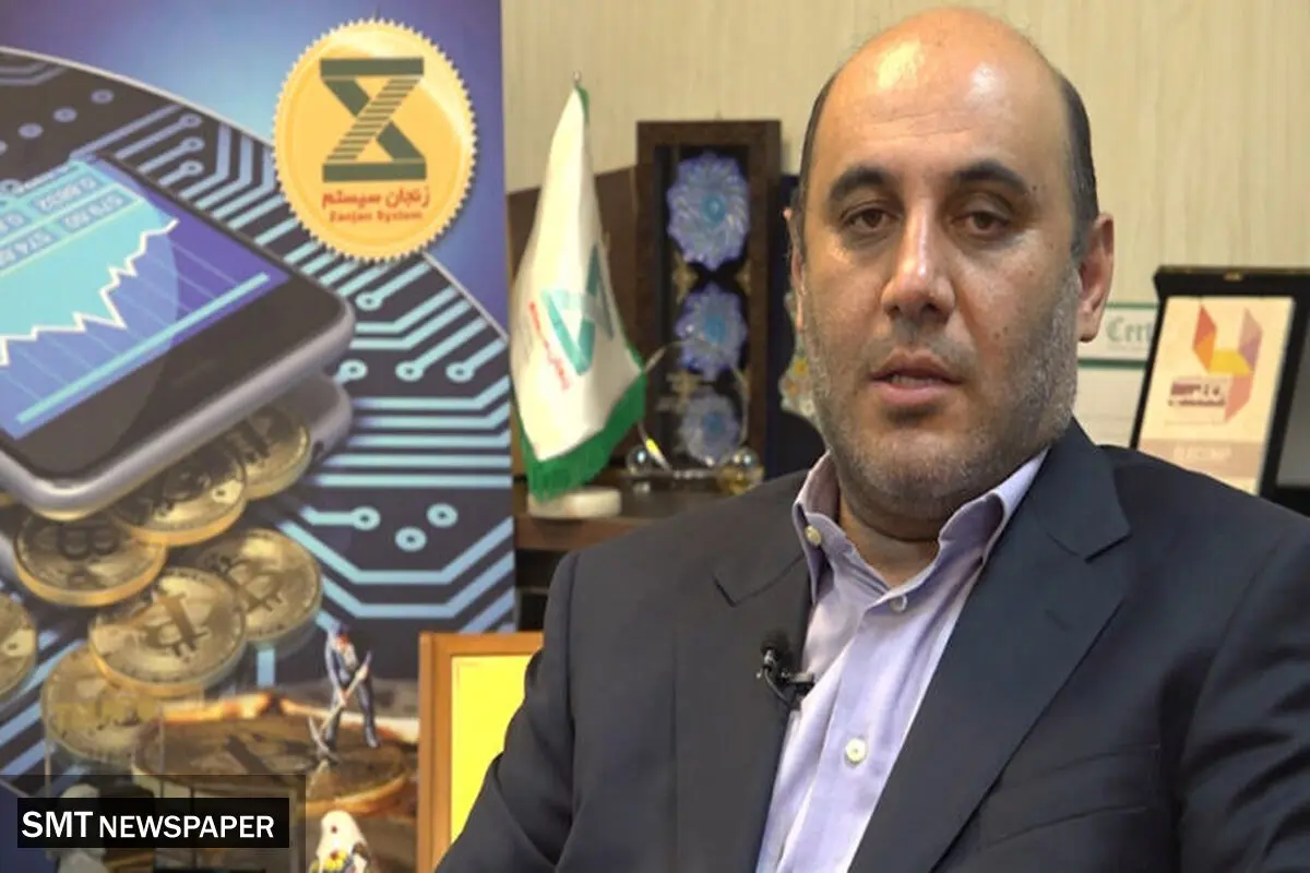 ارز دیجیتال کار تجار ایرانی را راحت کرد