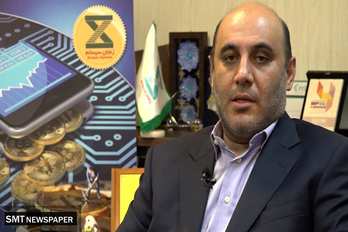 ارز دیجیتال کار تجار ایرانی را راحت کرد