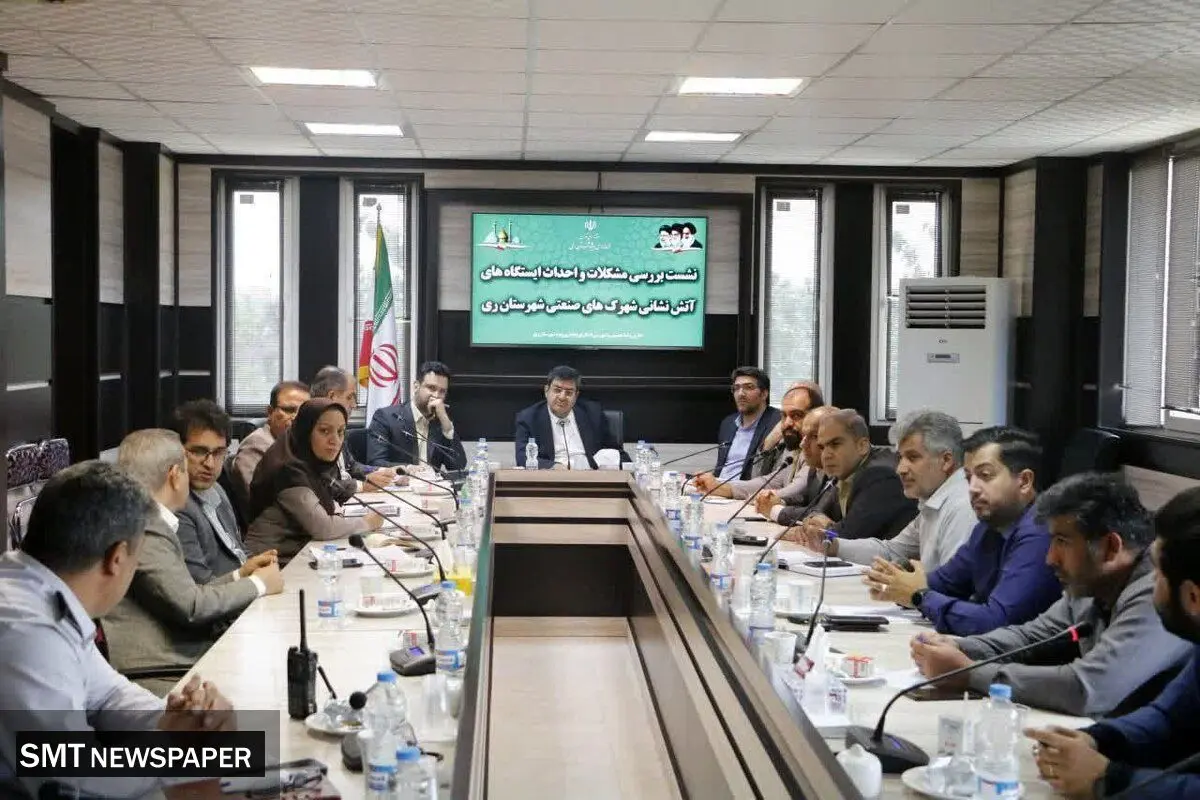 فرماندار ویژه شهرستان ری: در اطفای حریق رعایت زمان طلایی جهت امدادرسانی از ضروریات می باشد