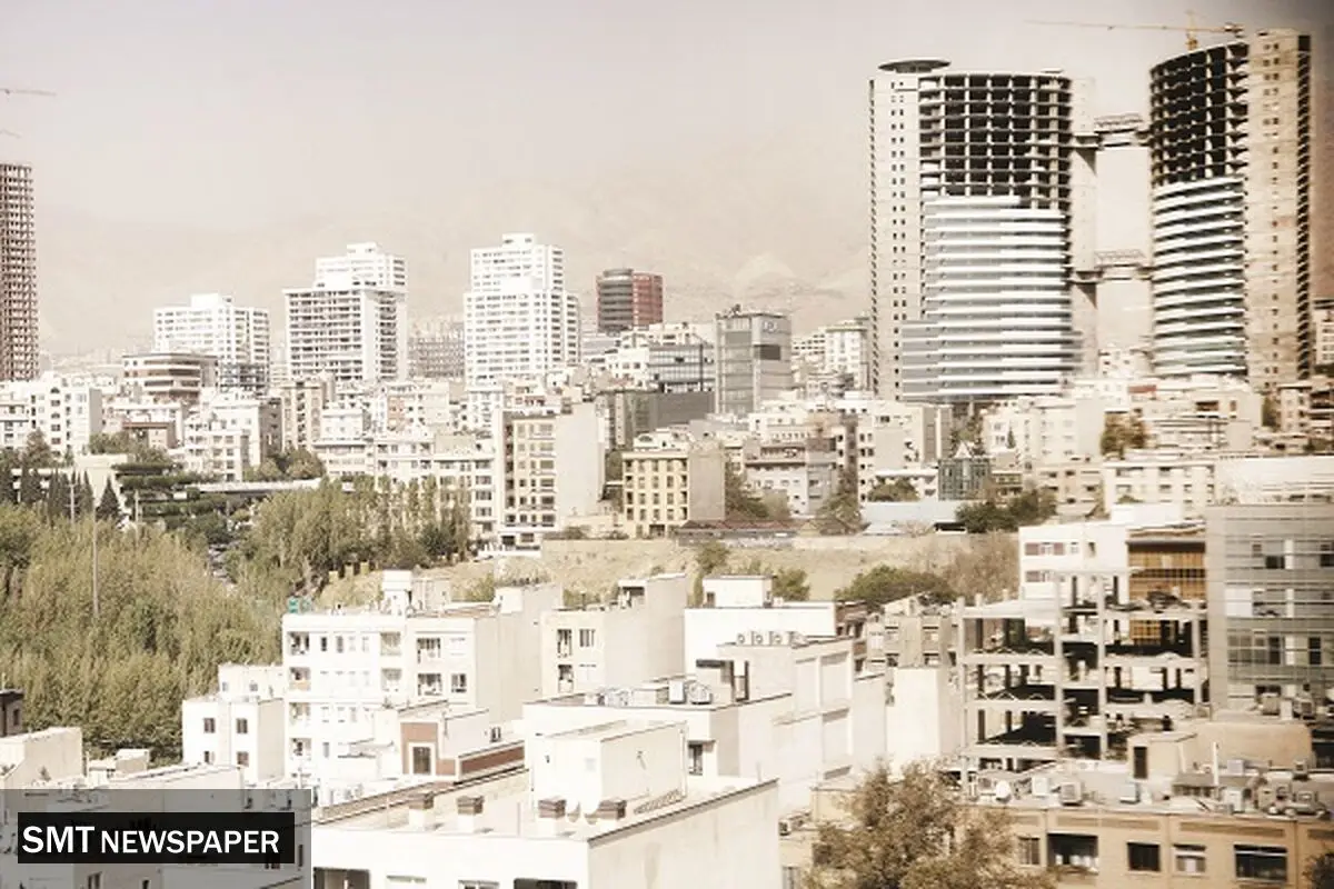 وزنه ناتراز بازار مسکن