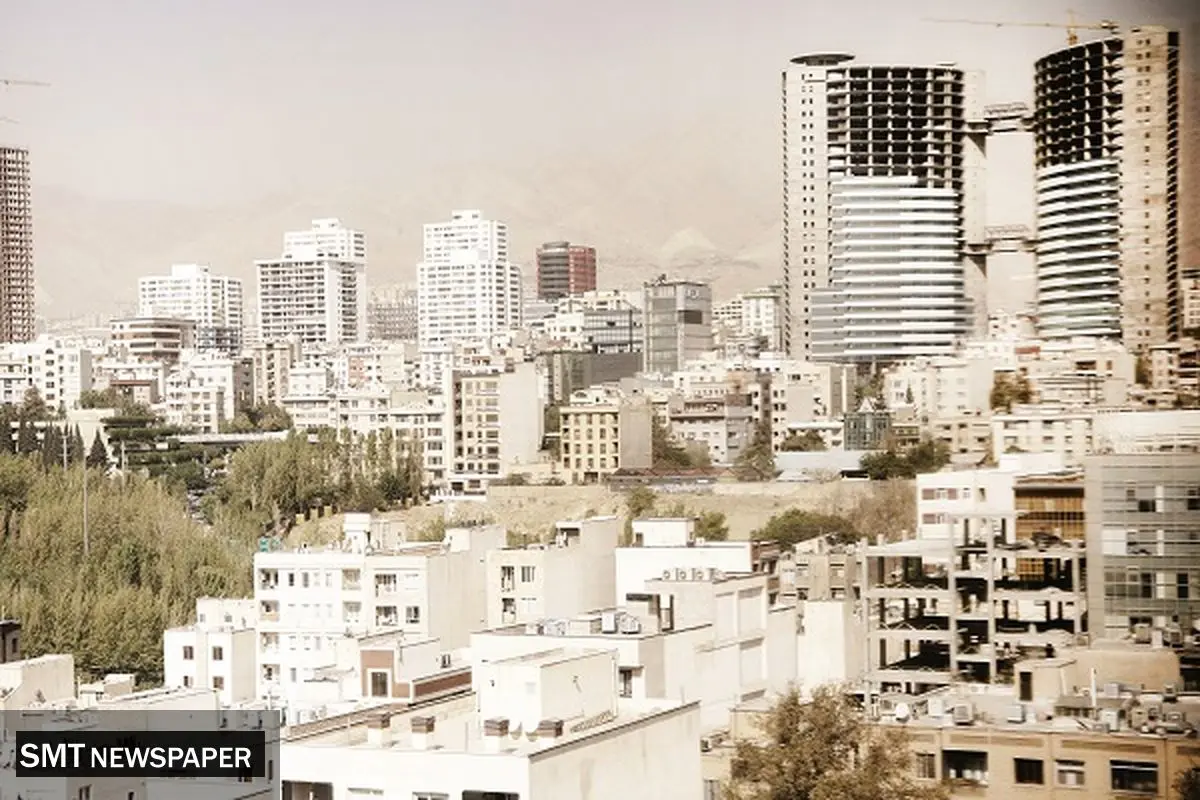 وزنه ناتراز بازار مسکن