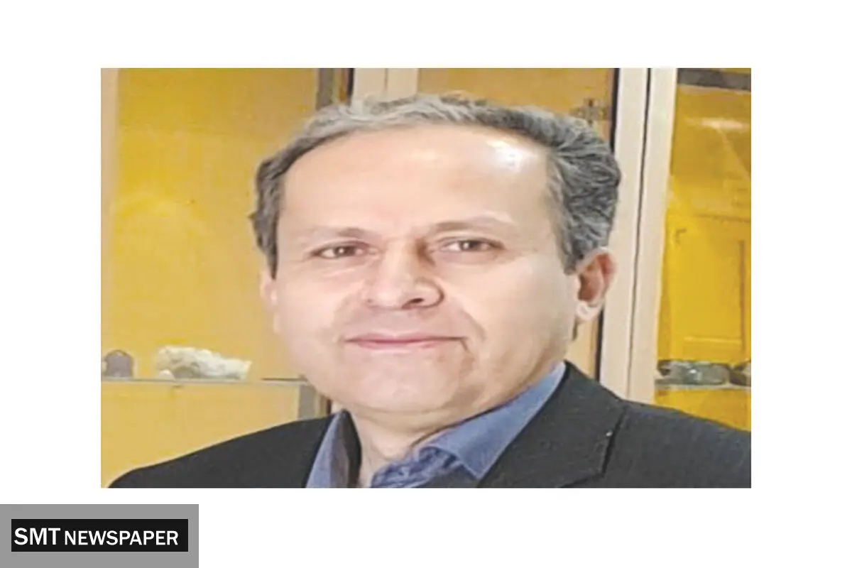 مدلینگ معدنکاری