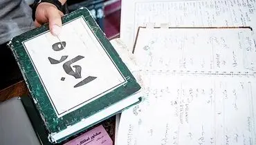 تخته‌‌گاز اجاره‌بها درکشور