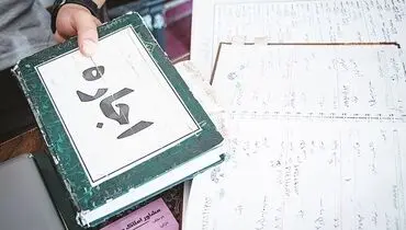 تخته‌‌گاز اجاره‌بها درکشور