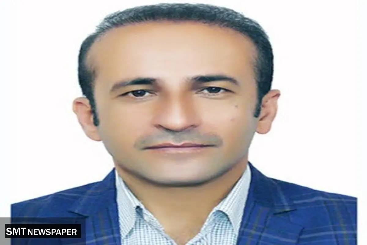 برگزاری یک کنفرانس ویژه در خلال نمایشگاه ایران ژئو