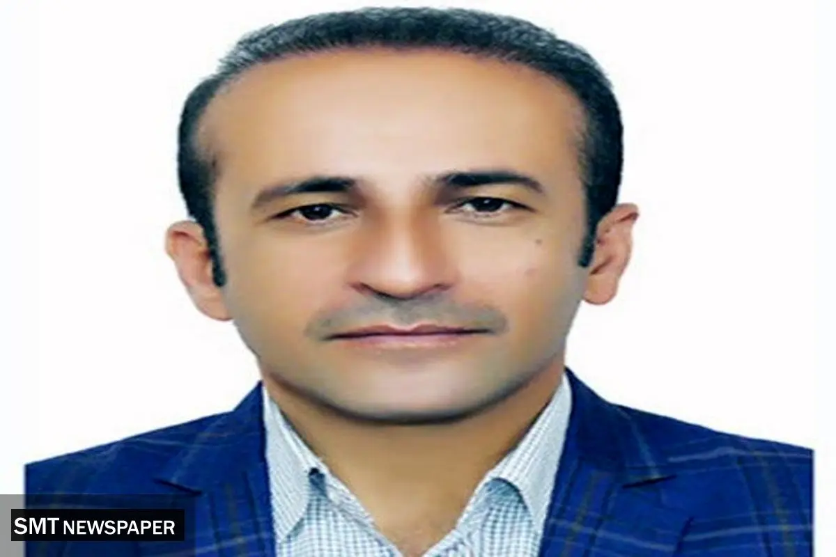برگزاری یک کنفرانس ویژه در خلال نمایشگاه ایران ژئو