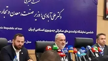 وزیر صمت: نمایشگاه ایران اکسپو در راستای تحقق شعار سال است