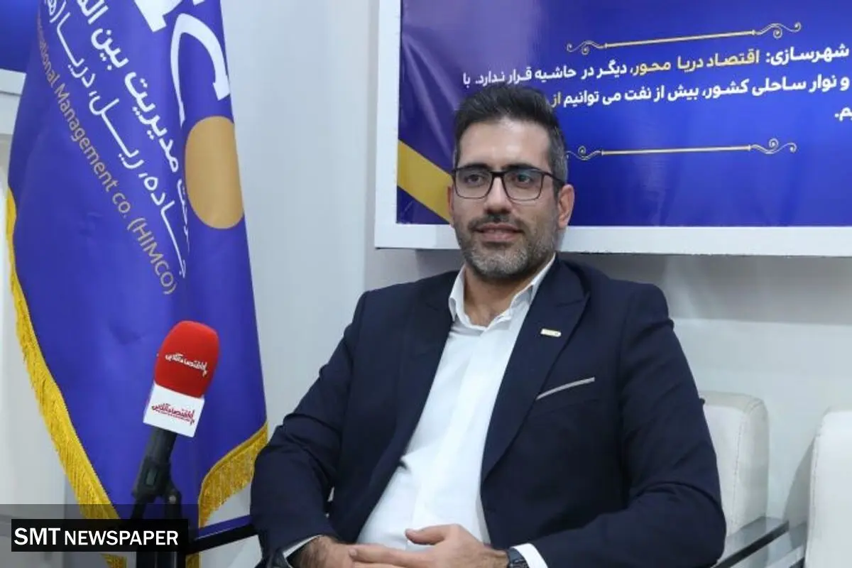 بهبود فعالیت‌های ریلی با توسعه پایانه‌داری در کشور