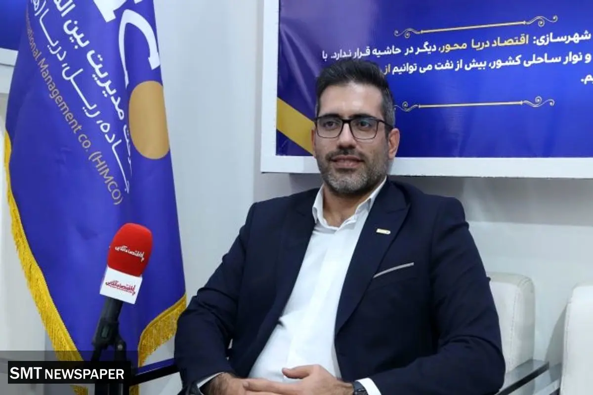 بهبود فعالیت‌های ریلی با توسعه پایانه‌داری در کشور
