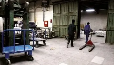 آزادسازی، اسم رمز رها کردن اقتصاد است