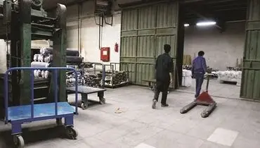 آزادسازی، اسم رمز رها کردن اقتصاد است