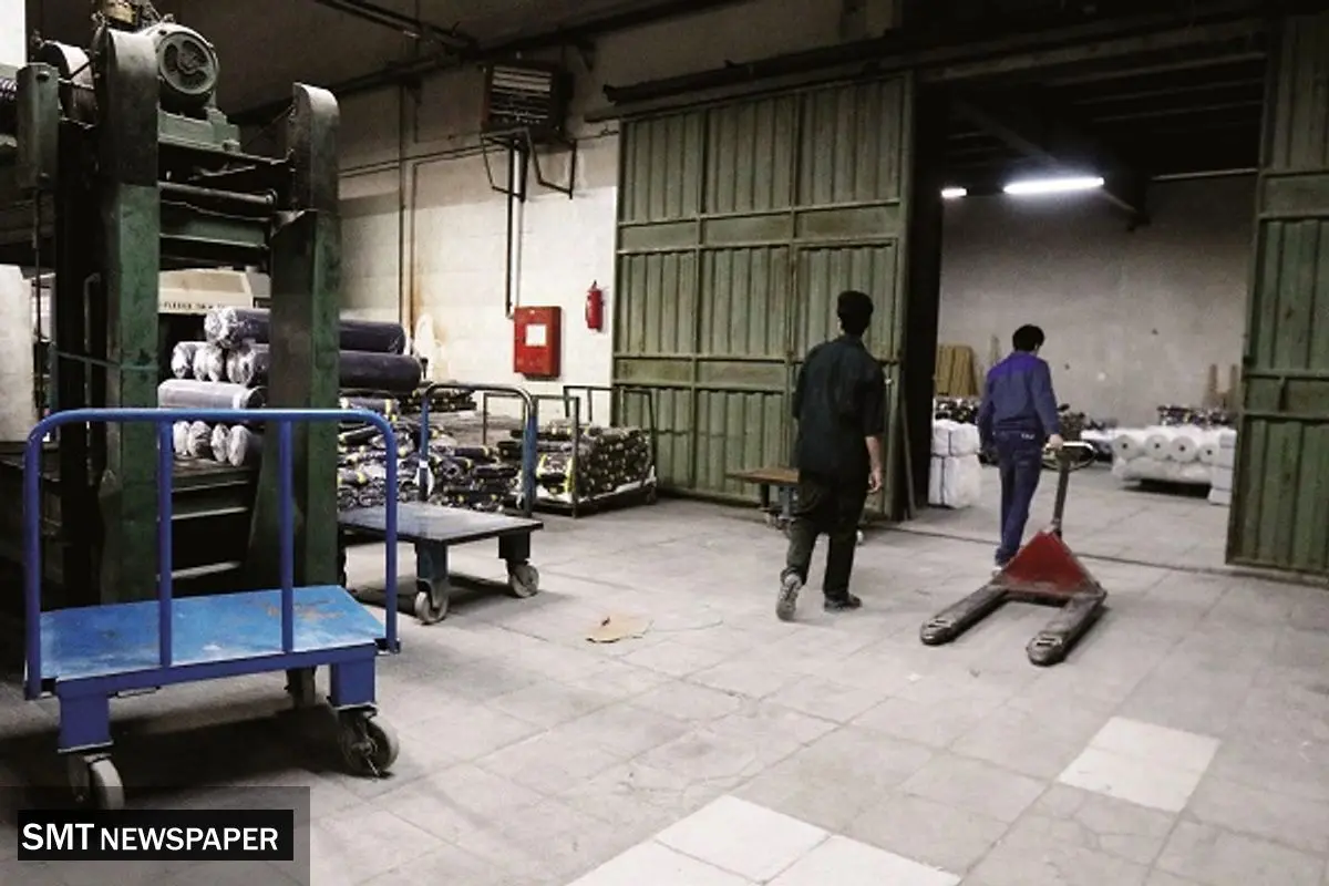 آزادسازی، اسم رمز رها کردن اقتصاد است