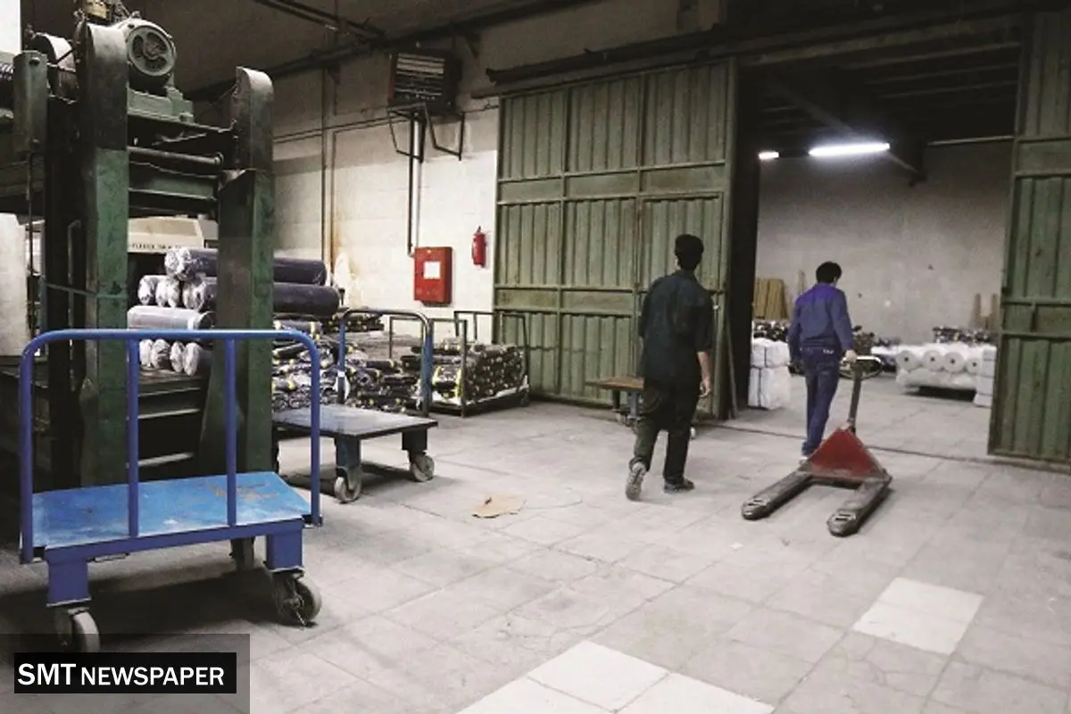 آزادسازی، اسم رمز رها کردن اقتصاد است