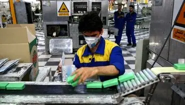تولید مستثنا شود