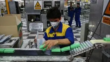 تولید مستثنا شود