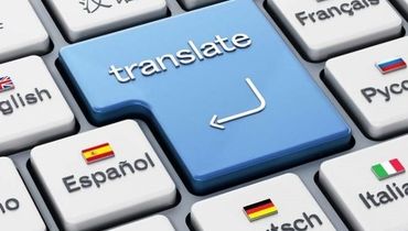 دارالترجمه رسمی ایتالیایی و مراحل ترجمه رسمی مدارک