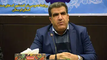 صدور ۱۲۰۰ واحد صنعتی پروانه بهره برداری در لرستان