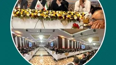 گردهمایی بزرگ مدیران فولاد ارفع اسفندماه سال ۱۴۰۲
