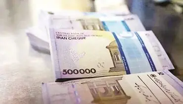 تولید بدون اصلاح نظام پولی رونق نمی‌گیرد