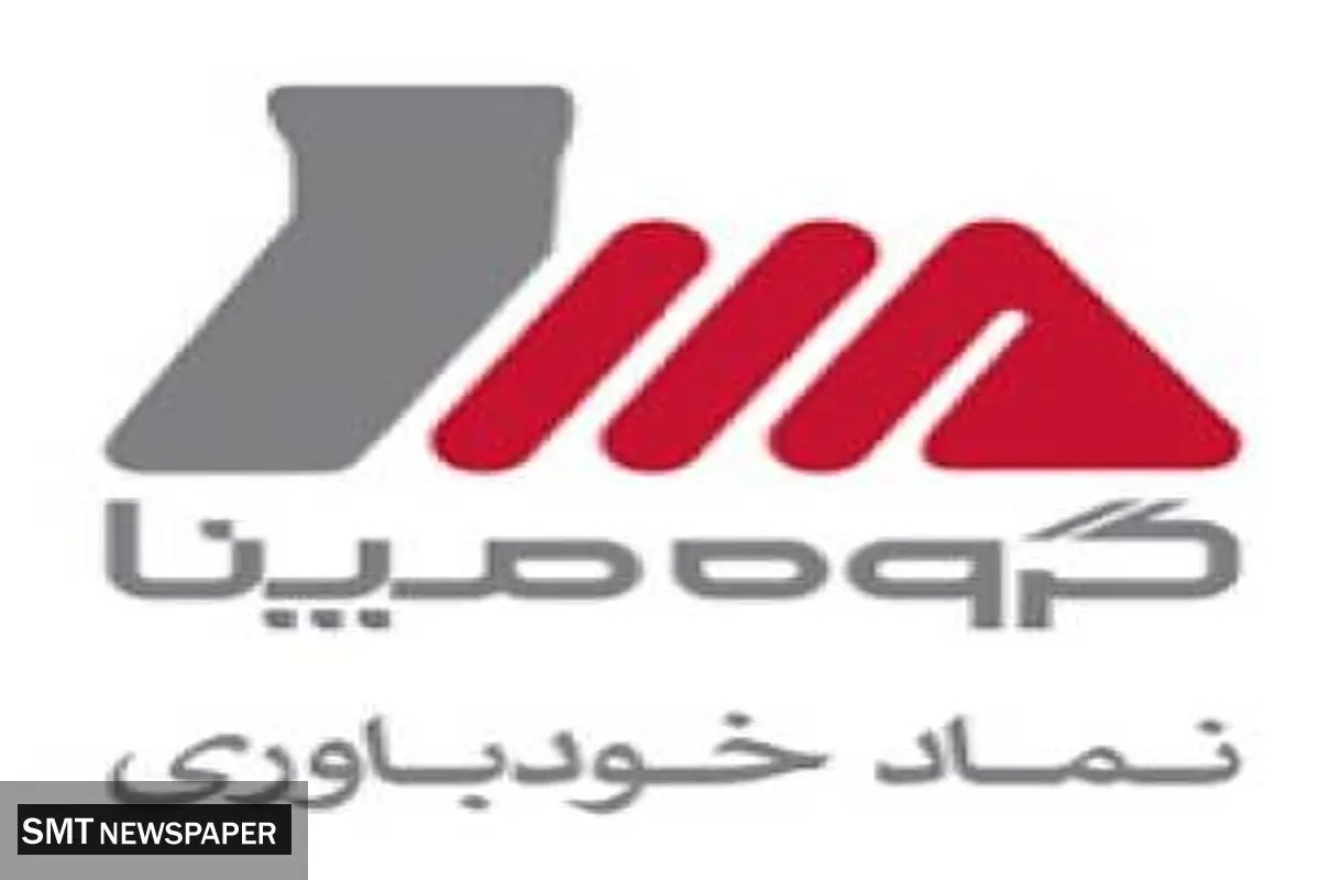 تاکید بر راه‌اندازی نیروگاه رودشور در پیک مصرف سال ۱۴۰۳