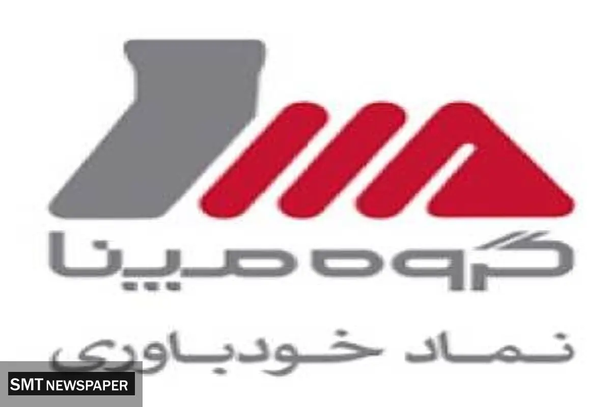 تاکید بر راه‌اندازی نیروگاه رودشور در پیک مصرف سال ۱۴۰۳