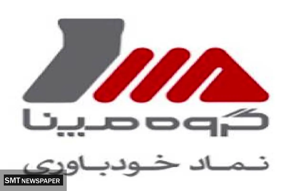 تاکید بر راهاندازی نیروگاه رودشور در پیک مصرف سال ۱۴۰۳
