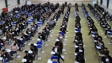 درصد قبولی در آزمون استخدامی آموزش و پرورش