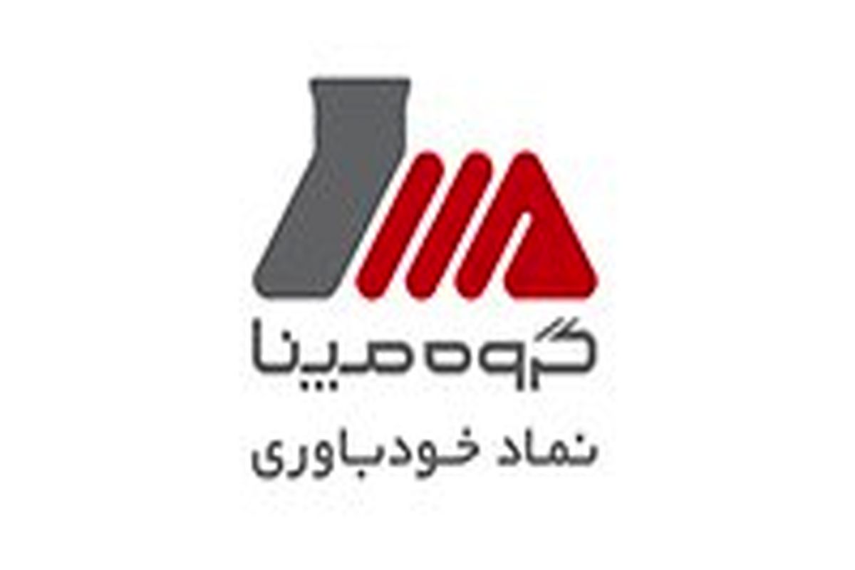 تهران دودی برقی میشود