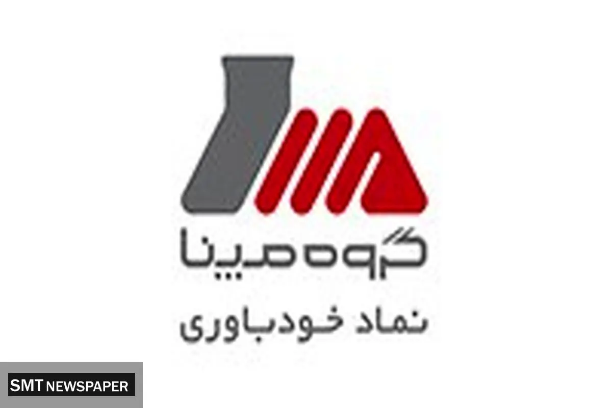 تهران دودی برقی میشود